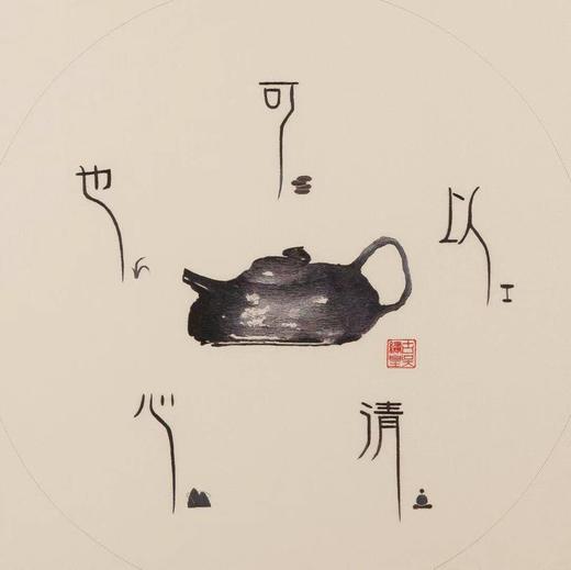 7F  古吴绣皇  也可以清心 商品图0