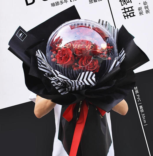 30CM-PVC泡泡球 商品图0