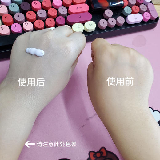 临期特价*26年12月*上海女人沁颜妆前乳30g 商品图9