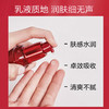 资生堂红腰子精华100ml  26年下半年 介意勿拍 商品缩略图5