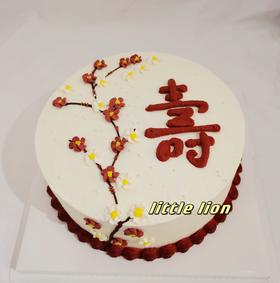 狮子家-爷爷奶奶贺寿 生日蛋糕 纪念日蛋糕 聚会 仪式感必备