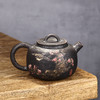 一末工作室 壶 商品缩略图3