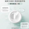 【Kiehl's科颜氏高保湿面霜125ML】深层补水 肌肤全天水润有光泽 干皮/敏感肌适用 商品缩略图3