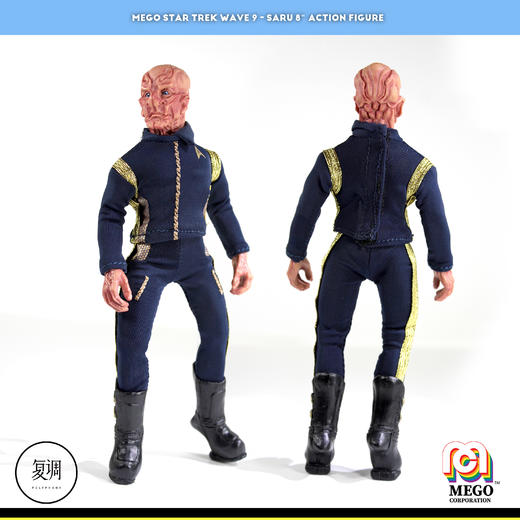 现货 Mego 星际迷航 发现号 萨鲁 8英寸 挂卡 可动人偶 商品图5
