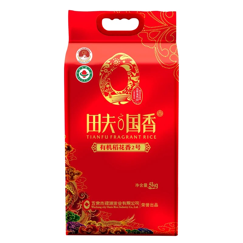 【五常 有机稻花香】田夫国香大米5kg 东北大米