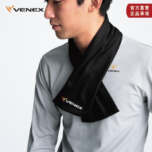 VENEX多用围脖羽生结弦同款 商品图1