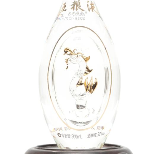 52度五粮液十二生肖套装纪念版500ml×12 套装 商品图3