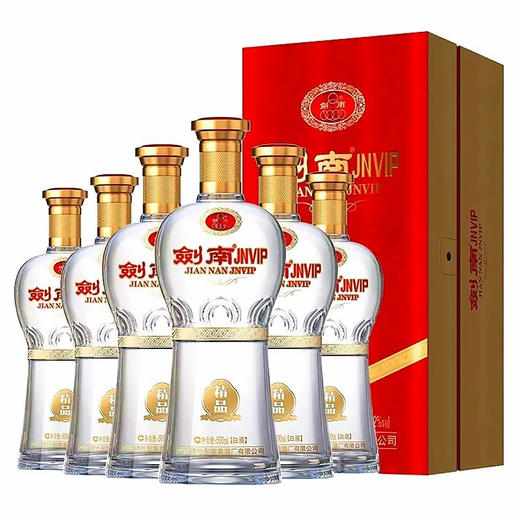 【长期有货】剑南春JNVIP精品 52度浓香型白酒 整箱6瓶*500ml包邮 商品图0
