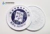 定制深圳市横岗中心学校包边校徽定做礼服布标姓名贴章缝制包邮51 商品缩略图0