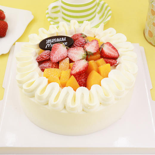 水果派 商品图1