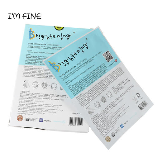 韩国Dancing whale 鲸鱼补水面膜10片/盒 商品图2