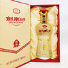 【长期有货】剑南春JNVIP精品 52度浓香型白酒 整箱6瓶*500ml包邮 商品缩略图1
