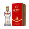 【长期有货】剑南春JNVIP精品 52度浓香型白酒 整箱6瓶*500ml包邮 商品缩略图3