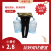 桶装纯净水提水器  提水桶加厚款省时手提环家用省力大桶拎3.42 商品缩略图0