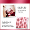 资生堂红腰子精华100ml  26年下半年 介意勿拍 商品缩略图4