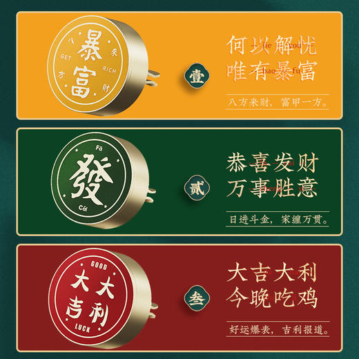 小目标车载香薰汽车香水出风口香薰夹固体车内饰品金属汽车用香薰 商品图1