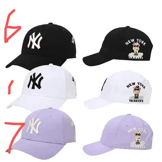 棒球帽  小牛上了新色！ 小牛是1、6 、7 商品图1