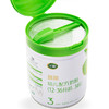 【咨询改价】【飞鹤】臻稚有机奶粉全段新生婴儿奶粉700g/罐 商品缩略图2