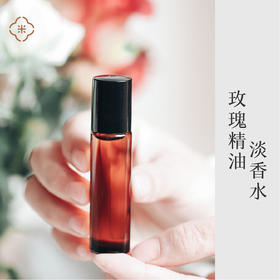 3月21日上新 | 花气疏