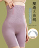 【两条立减20元】高腰收腹裤  产后束腰塑身裤. 弹塑形束腰丰臀翘臀美体塑身 商品缩略图2
