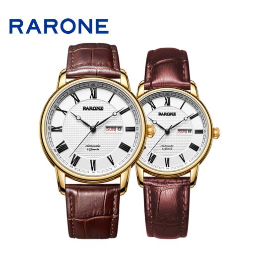 RARONE雷诺表高光系列机械对表884009 商品图1