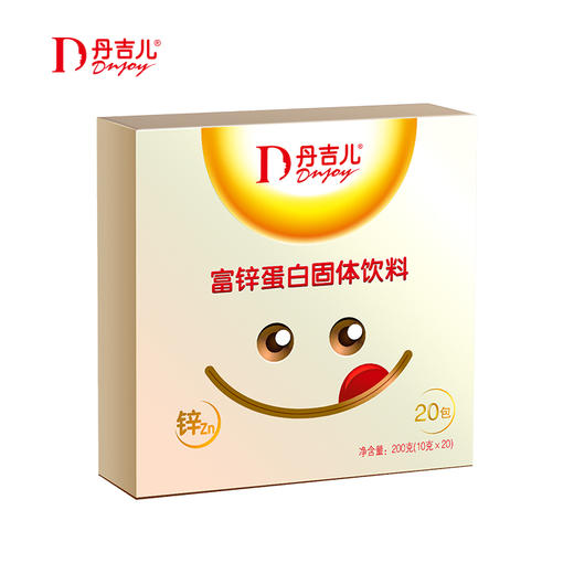 丹吉儿 富锌蛋白固体饮料/20袋 商品图1