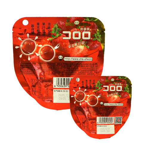 旺仔牛奶糖原味特浓【42g】 商品图1