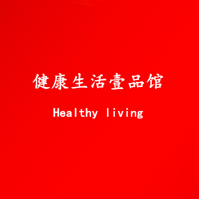 店铺logo