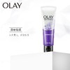 OLay玉兰油 细滑活肤洁面乳100g 商品缩略图1