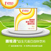 丹吉儿 膳维通益生元蛋白固体饮料/30袋 商品缩略图1
