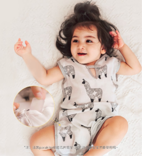 植梦：让宝贝种植自己的梦想