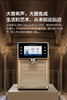 碧云泉R702净水器 加赠KJ303空气净化器 商品缩略图1