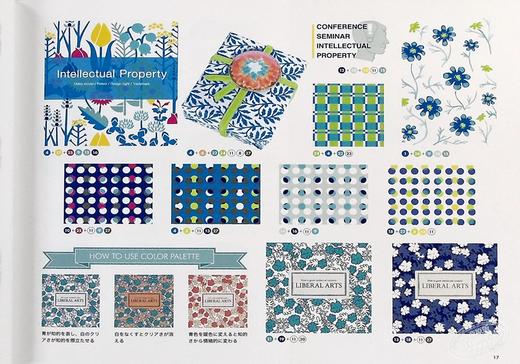 【中商原版】马卡龙配色样本贴 配色设计 日文原版 マカロン配色見本帖 早坂优子 商品图4