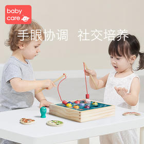 babycare儿童钓鱼玩具木质磁性鱼一至二周岁男孩宝宝智力动脑益智