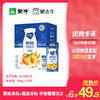 纯甄风味酸牛乳黄桃燕麦味康美笑脸包200g×10包（礼盒装） 商品缩略图0