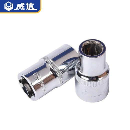 威达12.5mm、20mm梅花/十二角套筒头子 商品图0