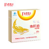 丹吉儿 鱼肝油软胶囊/60粒 商品缩略图1