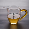正山堂耐热玻璃玲珑公道杯350ml 茶具 商品缩略图2