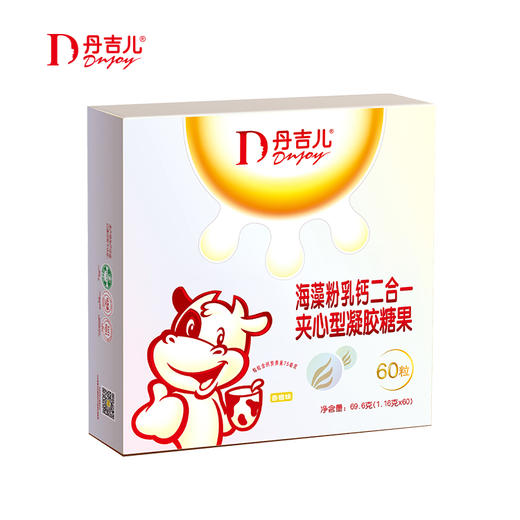 丹吉儿 海藻粉乳钙二合一/60粒 商品图1