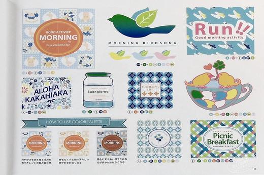【中商原版】马卡龙配色样本贴 配色设计 日文原版 マカロン配色見本帖 早坂优子 商品图1
