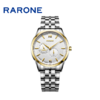 RARONE雷诺表高光系列机械对表880084 商品缩略图4
