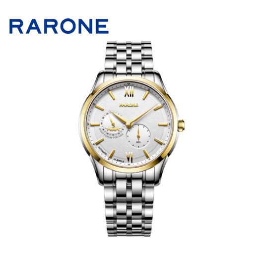 RARONE雷诺表高光系列机械对表880084 商品图4