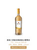 美图兰堡晚收甜白葡萄酒 商品缩略图0