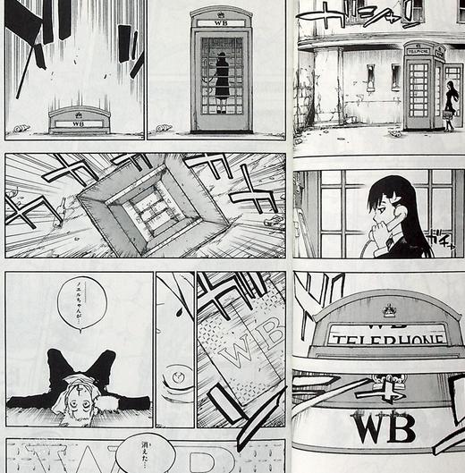 【中商原版】龙与魔女 1 日本漫画 日文原版 BURN THE WITCH 1 商品图2