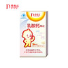 丹吉儿 乳酸钙颗粒/15袋 商品缩略图0