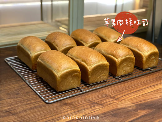 苹果肉桂吐司 商品图0