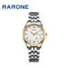 RARONE雷诺表高光系列机械对表880084 商品缩略图5