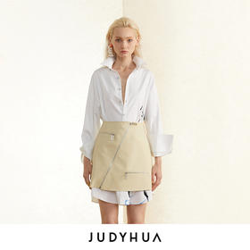 JUDYHUA 简约设计手绘线条印花衬衫