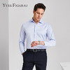 YvesFigarau伊夫·费嘉罗秋冬100%棉商务休闲简约舒适透气长袖衬衫880322 商品缩略图0