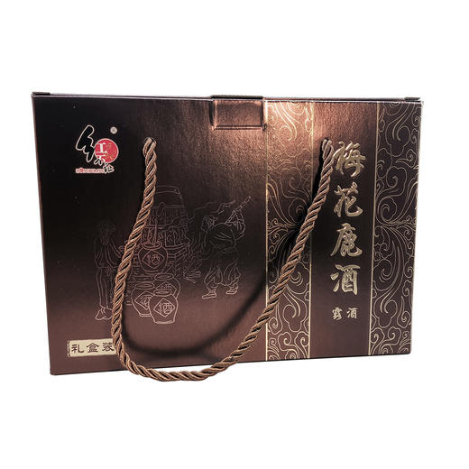 红不让  小瓶装鹿酒 礼盒（3瓶装）100ML*3 鹿鞭 鹿尾 鹿筋各一瓶 商品图0
